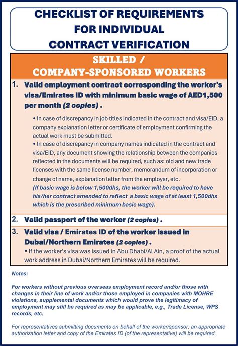 owwa verification appointment dubai|INDIVIDUAL CONTRACT VERIFICATION .